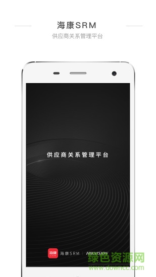 ?？礢RM v1.2.0 安卓版 0