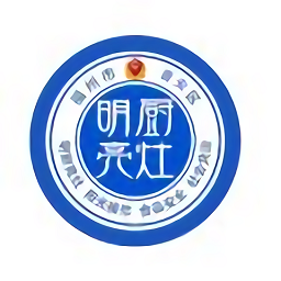 晉安明廚亮灶陽光餐飲