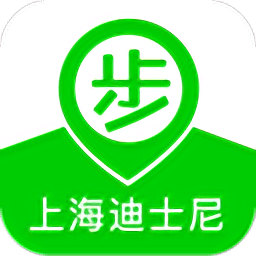 步步指南
