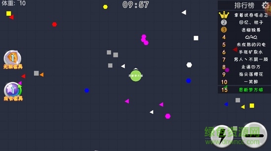 萌鼠大作戰(zhàn)內(nèi)購(gòu) v4.0 安卓版 1