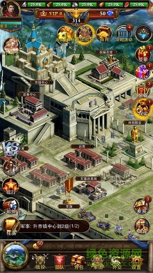 不朽之王果盤最新版 v1.10.0 安卓版 1