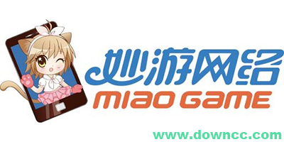 妙游游戲
