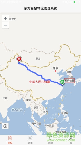 東方希望物流司機APP