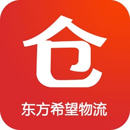 東方希望物流倉庫版