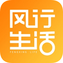 風(fēng)行牛奶生活