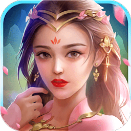 誅劍奇?zhèn)b傳手游應(yīng)用寶版