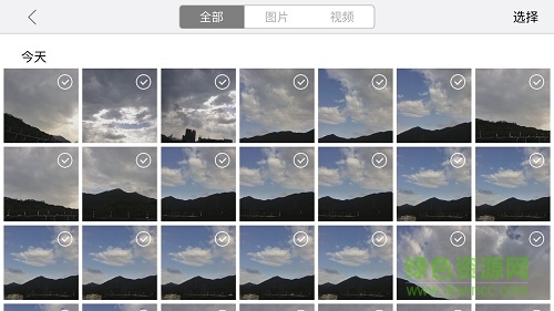 idol智能飛行器 v2.3.5 安卓版 0