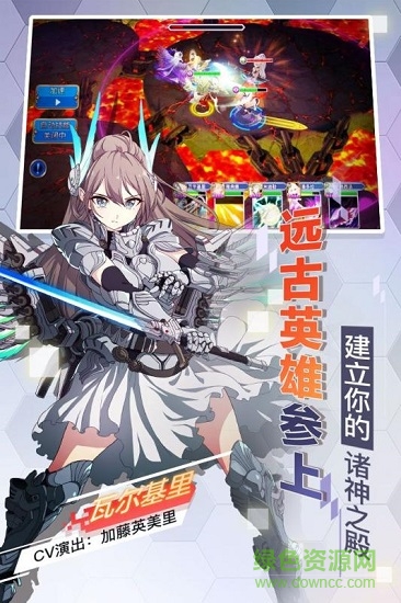 菲尼西雅戰(zhàn)記手游 菲尼西雅戰(zhàn)記