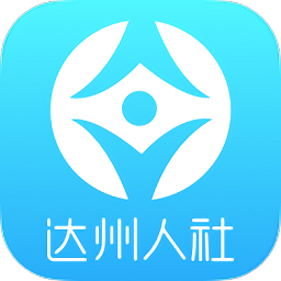 達州人社