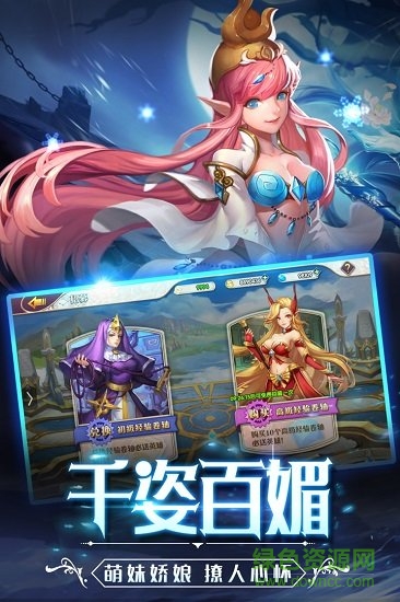 時之刻印手游百度版 v0.73 安卓版 2