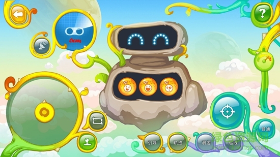 叢林騎士apk v1.2.2 安卓版 2