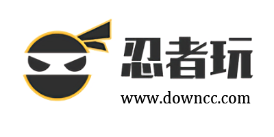 忍者玩