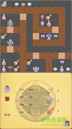 屠龍勇者內(nèi)購 屠龍勇者