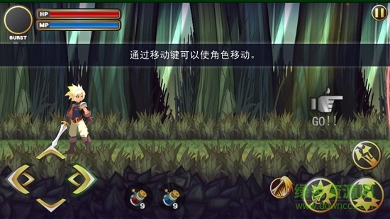 惡戰(zhàn)最終防線免費(fèi)手游下載
