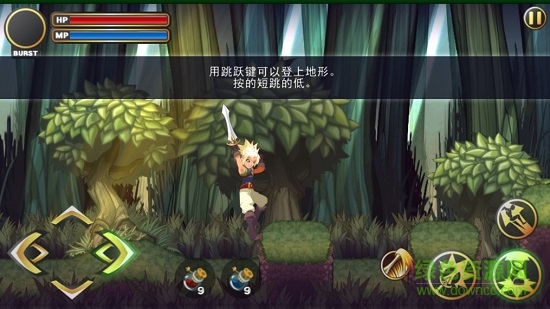 惡戰(zhàn)最終防線 v3.3 安卓版 2