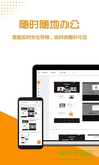 xpaper app