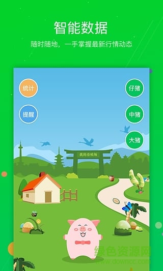 潤民網(wǎng)
