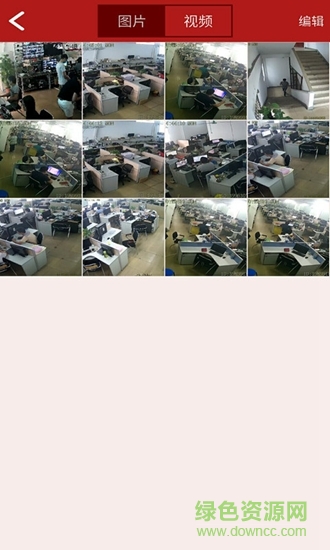 jcioud監(jiān)控app