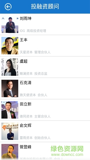 甘肅會計(jì)網(wǎng)app 甘肅會計(jì)網(wǎng)