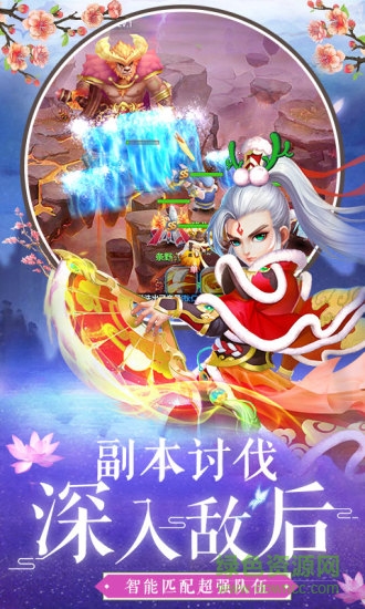oppo滄海昆侖手機(jī)版