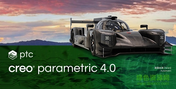 creo4.0