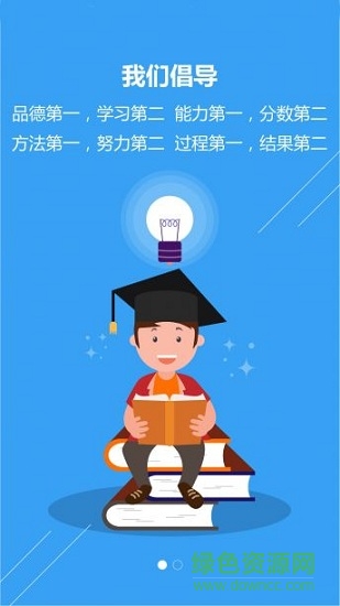 深本數(shù)學(xué)