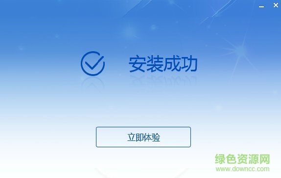 億企申報
