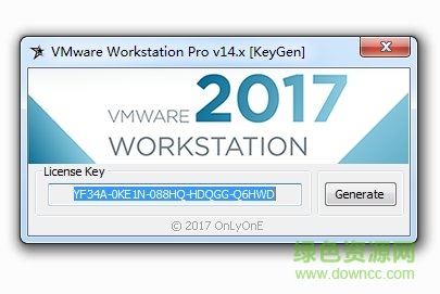 vmware 14注冊(cè)機(jī)