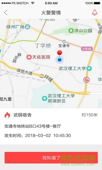 及至網(wǎng)