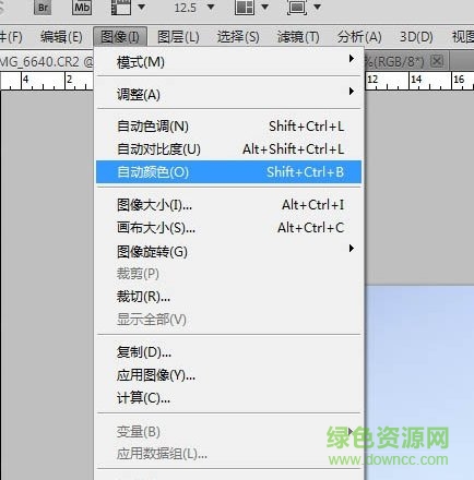 PS黑作坊換天空插件
