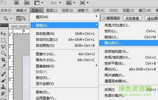ps黑作坊終極天空大師