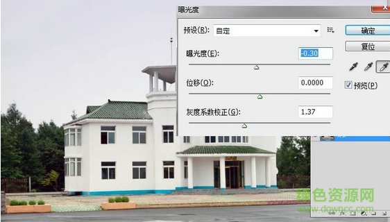 PS一鍵換天空插件