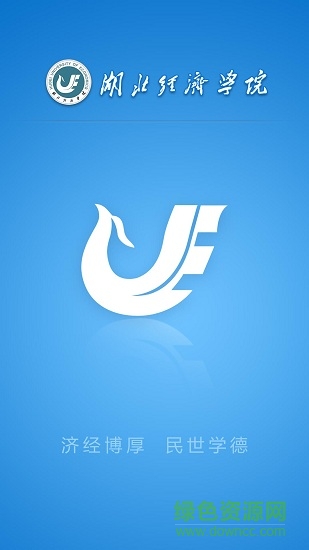 掌上經(jīng)院手機版