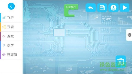 斯第姆 斯第姆app