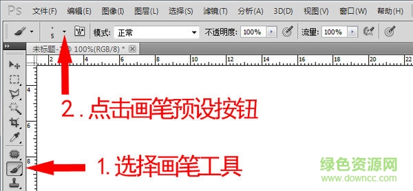 設(shè)計(jì)師100款神裝ps擴(kuò)展插件 設(shè)計(jì)師ps擴(kuò)展插件