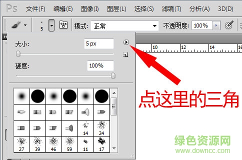 設(shè)計(jì)師100款神裝ps擴(kuò)展插件 設(shè)計(jì)師ps擴(kuò)展插件