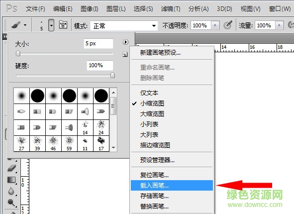 設(shè)計(jì)師100款神裝ps擴(kuò)展插件 設(shè)計(jì)師ps擴(kuò)展插件