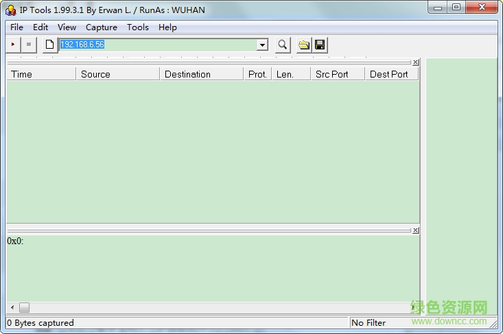 ip sniffer工具