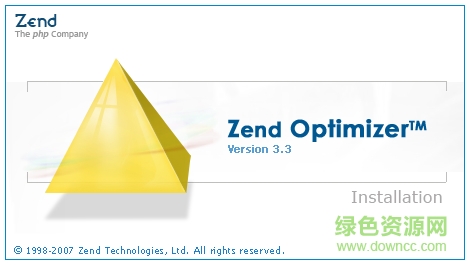 zend pptimizer軟件