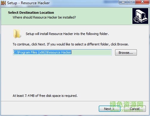 resource hacker漢化版