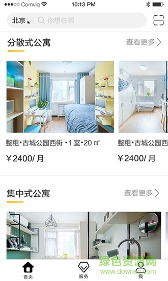 37度公寓app