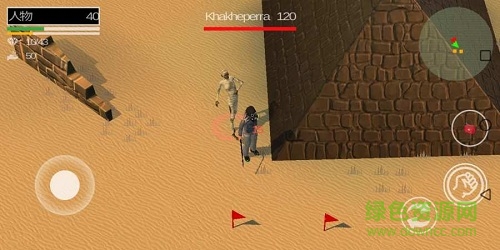 地球秘密漢化版 v1.2.8 安卓版 2