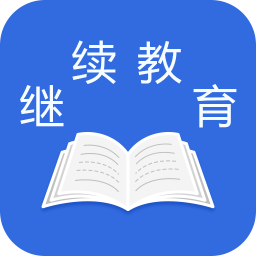 桂運培訓(xùn)