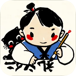 盟托育