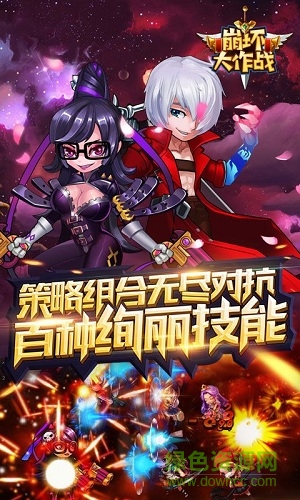 崩壞大作戰(zhàn)bt變態(tài)版 v1.0.61 安卓sf版 3