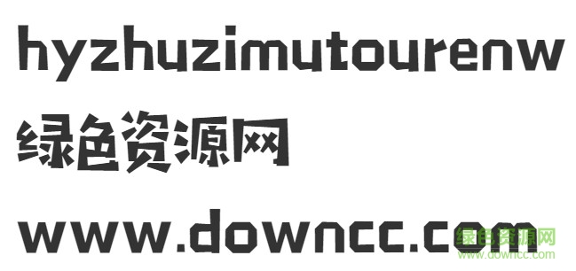 hyzhuzimutourenw