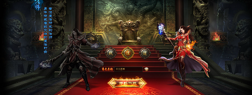 切割神域bt版公益服 切割神域bt版公益服下載