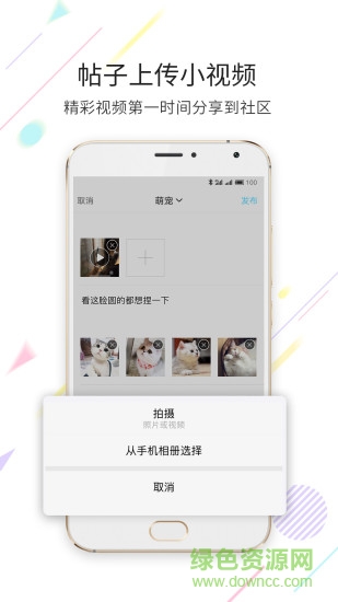 新濱海論壇網(wǎng)手機(jī)移動(dòng)版0