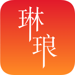 琳瑯商城