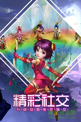 帝戰(zhàn)手游九游最新版
